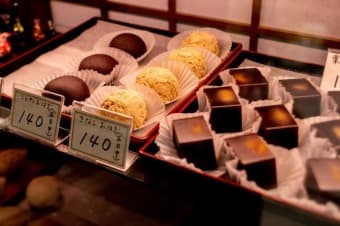 和菓子販売用